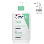 CeraVe Foaming Cleanser for Normal to Oily Skin with Hyaluronic Acid 473ml - ladyy